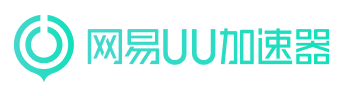 NetEase UU logo